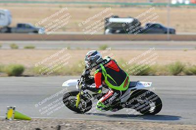 media/Oct-16-2022-TrackXperience (Sun) [[236a00b5b6]]/Group 3/session 2 turn 11/